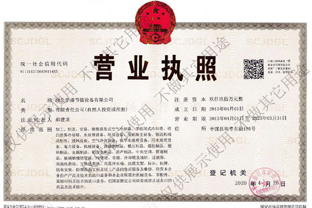 �I(y��ng)�I(y��)��(zh��)��